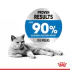 طعام للقطط للتحكم بالوزن، 1.5كغ من ROYAL - Image 5