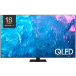 تلفزيون ذكي QLED 4K طراز Q70C حجم 85 بوصة (2023) من سامسونج - Image 2