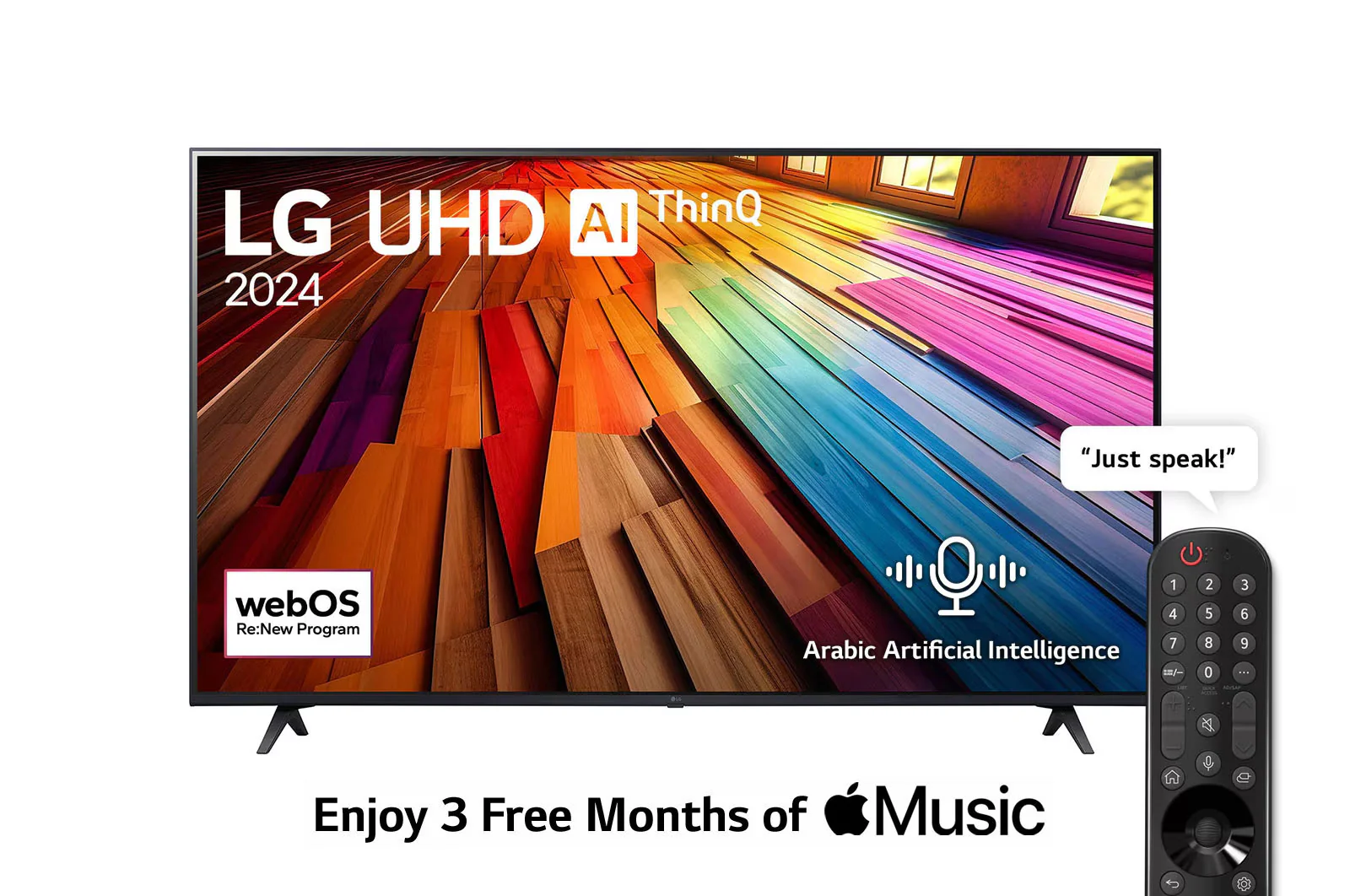 تلفزيون 65 بوصة 4K ذكي مع معالج AI وميزة HDR10 من ال جي
