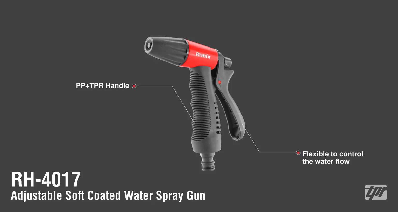 طقم مرش ماء 4 قطع من RONIX - Image 11